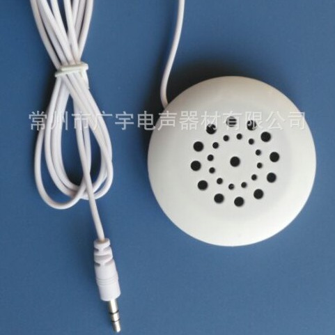 孕妇枕音响帽子耳机音乐枕音响蓝牙抱枕音响蓝牙玩具音响抱枕喇叭