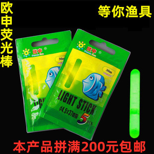 �W����~ҹ��ҹសɹ��ҹ��� 5ֻ�b �O�������Ư�l���ҹ�