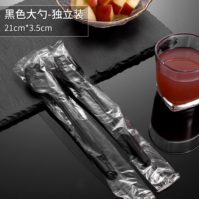 Cuchara desechable envasada individualmente cuchara de hierba de hadas asada mango largo plástico leche té postre tienda especial cuchara de hielo largo agitación