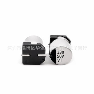 50v330uf ȫ��SMD�NƬ�X늽���� 330uf 50V �w�e 10X10.5MM ���N