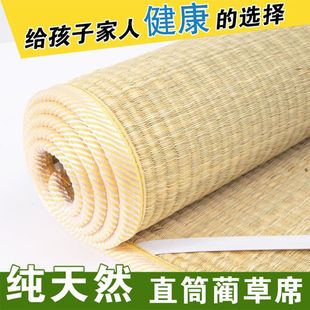 ��ϯ1.8�p�˴�1.5��1.2m��ʽ�A�݌W����������ϯ��0.8m��ϯ���S