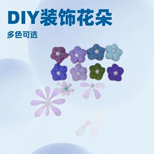 2.2cmë���h��·��b�DIY20�F؛��߅���黨�䴺�����ë�q�o��