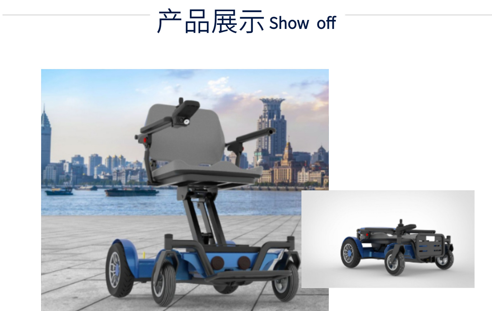 Elderly Mobility Scooter Electric Wheelchair with Automatic Folding Aluminum Alloy Frame and Lithium Battery, Direct Shipment from the Factory