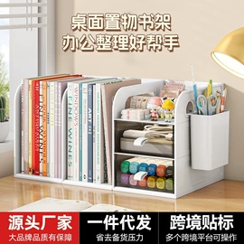 收纳柜;收纳箱;收纳架