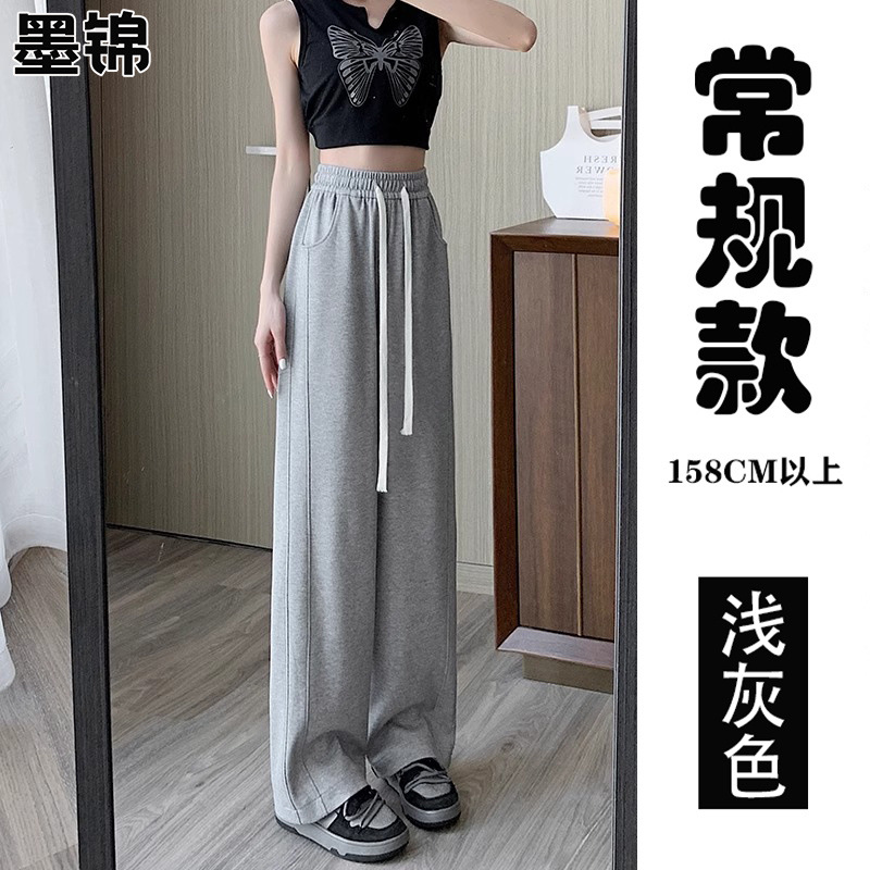 라이트 그레이 [레귤러 스타일]