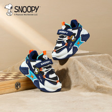 正品史努比童鞋男童二棉鞋2022冬新款儿童加绒运动鞋大童冬鞋防滑