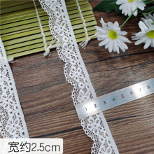 ����С��߅ 2.5cm��߅ ����Ů�b�o�� �ɾo��߅ �ٽz��߅