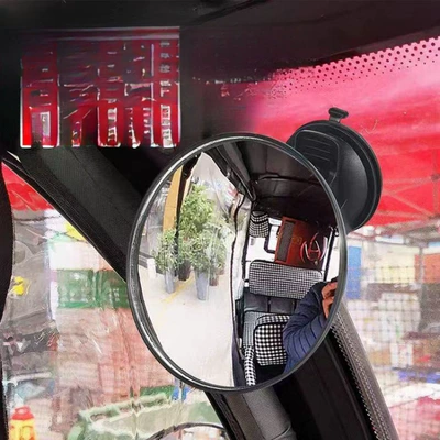 and four-wheel reversing mirror, suction | Rearview mirror/rearview mirror