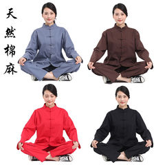 Cotton and linen layperson's clothing women's suit Zen style Haiqing meditation clothing Tai Chi clothing Tang-style clothing Chinese style summer, spring and autumn