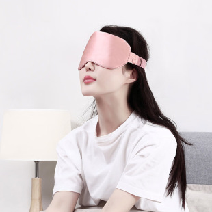 Cool easy PMA-E10/PMA-P30 graphene double-sided silk heating eye mask far infrared hot compress USB connection