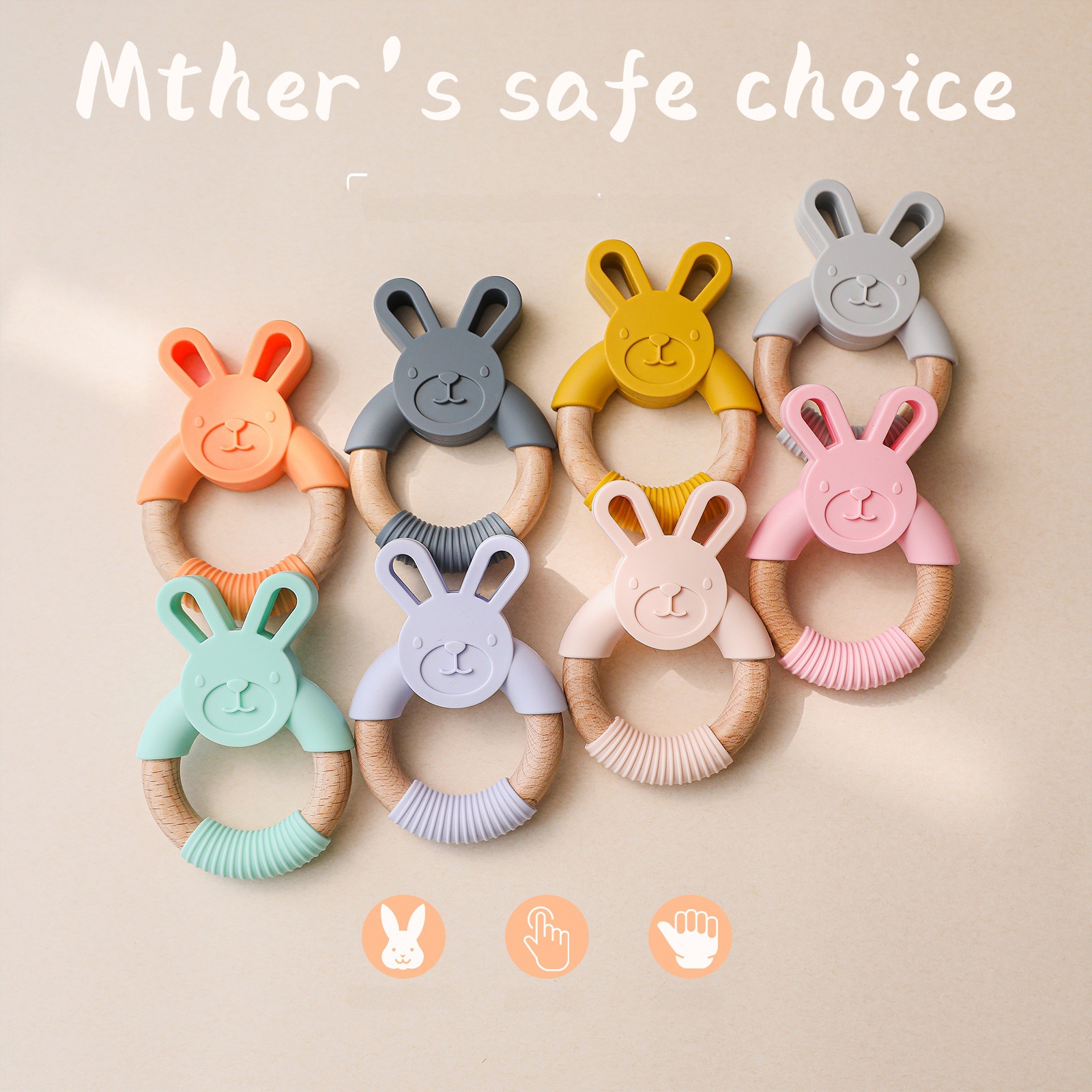 Children's silicone teether