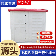 玻璃钢井房智能井房模压井房农田灌溉控制箱机井房灌溉井房井堡