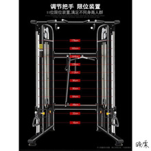 框式深蹲架室内商用史密斯健身器自由组合健身房训练器综合器材