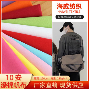 2*1����10������ 10+10*7�R������ƽ�yȾɫ Ь�����ɳ�l��ȹ����