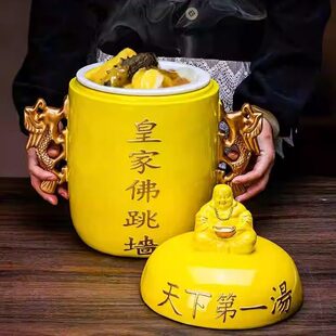 �Ƶ���ʽ���������wһλ���Ѻ����U�~��C��̖��ˮ����������͏d