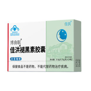 �Ѻ鲩���߼Ѻ����ʺ����z��0.35g/��*24���F؛һ�����l��ԃ�ͷ�