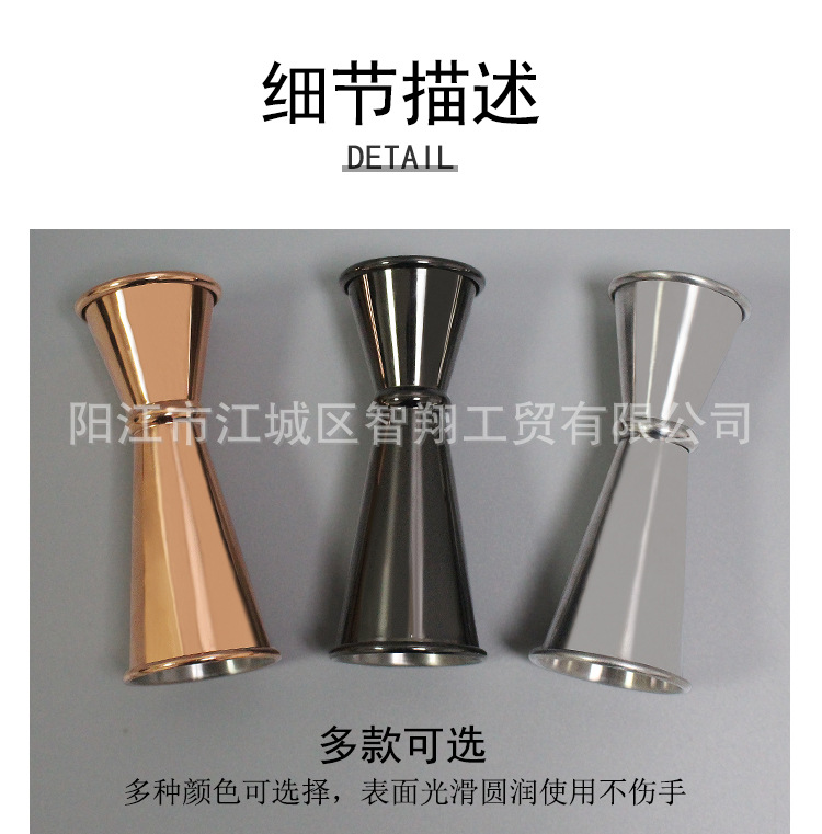 国内详情页（1）_03.jpg