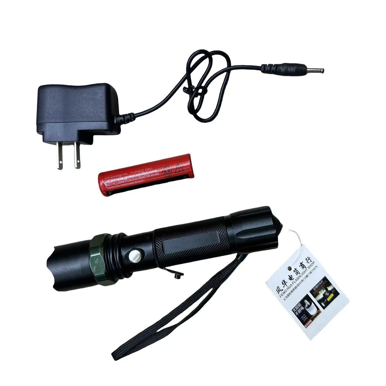 微信图片_20250317124722