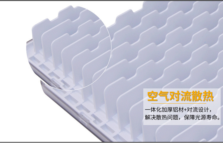 90系列-投光灯01_06