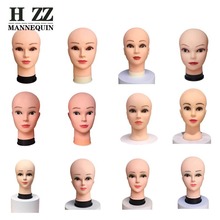 假发模特头支架公仔头模优质软胶小光头化妆美容练习美发头道具