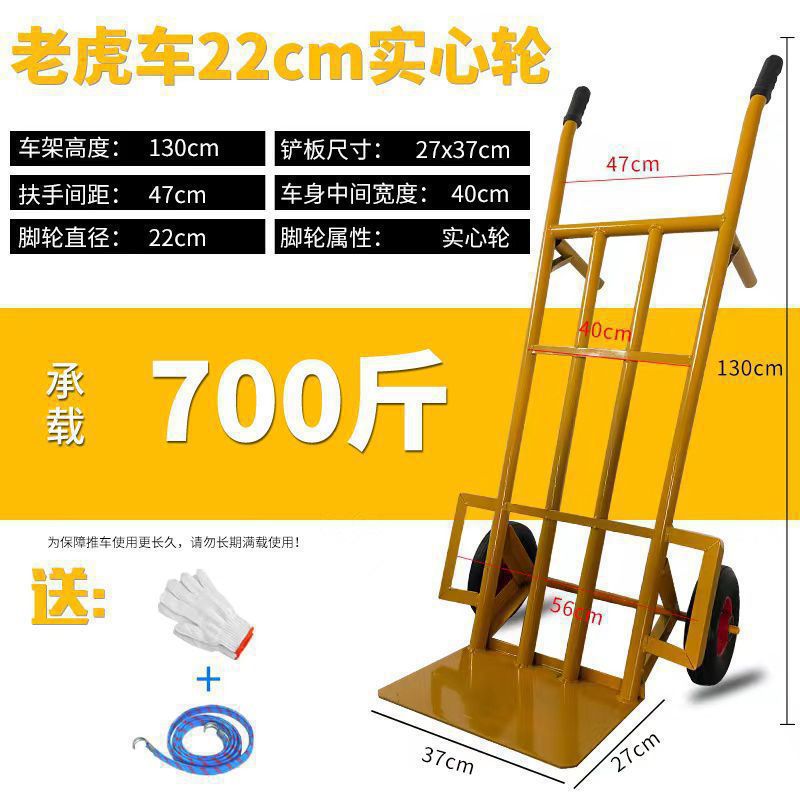 매우 두꺼운 1.3m 원형 튜브는 350kg 솔리드 휠을 운반합니다.