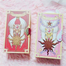 魔卡少女百变小樱豪华版库洛牌60张小樱牌同款COS美少女魔法书