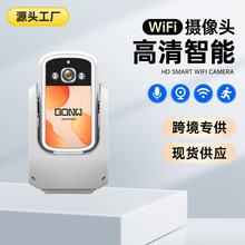 新款家用可视频对话手机远程监控WiFi/4G智能通话室内高清摄像头