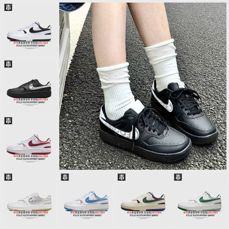 Authentic Nike Official Aj Men's Shoes Gamma Women's Shoes Air Force One Sneakers Student Campus Putian Shoes Pure Original Poison