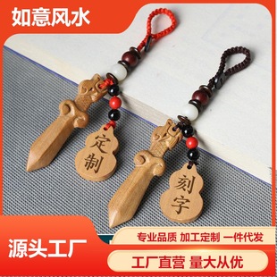 ������ľ���냺С������ֹ��S��Ů���п�С��������ľ��Ş��