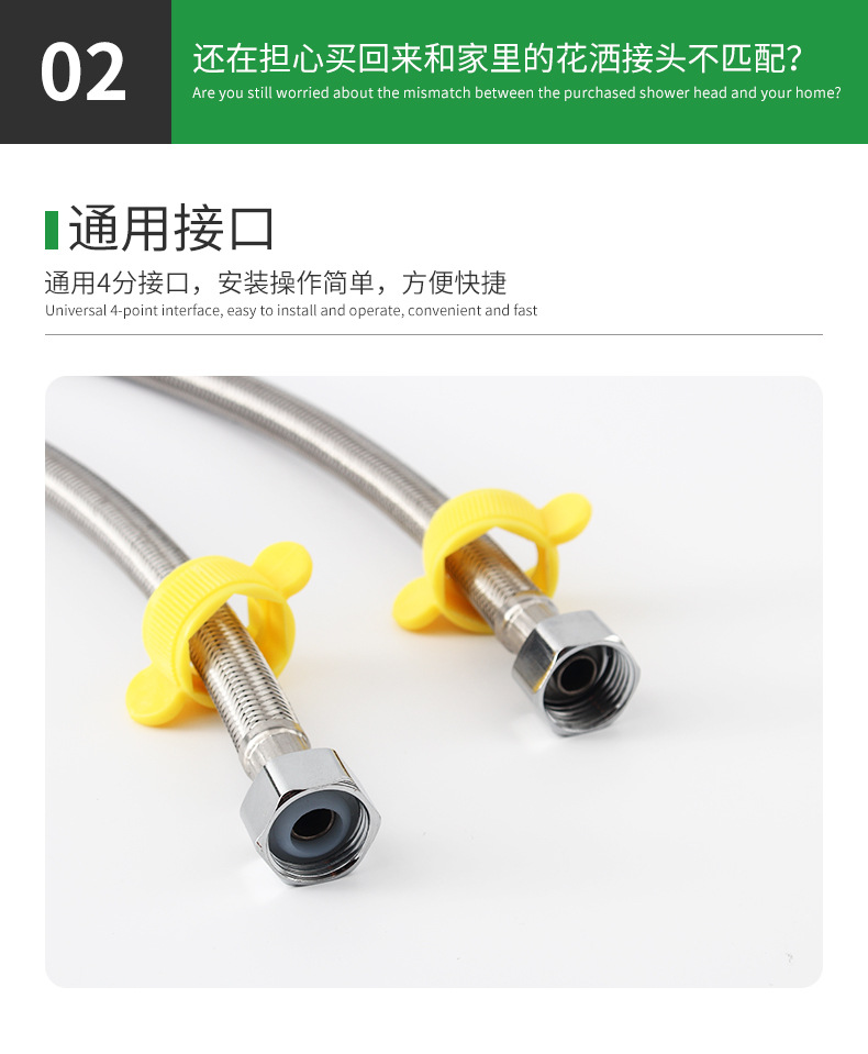 详情6_05.jpg