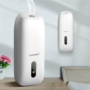 Aromatherapy Machine Rechargeable Toilet Fragrance Machine Timed Automatic Spray Bathroom Purification Hotel Portable Deodorization Expert