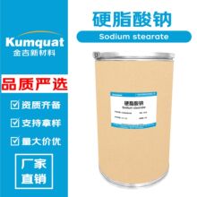 �S��ֱ�N Ӳ֬���c ʮ�����c �黯�� ���턩 ������ 100g��ӆ