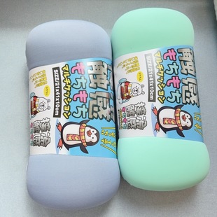 Foreign Trade Hot-Selling Summer Cold-Sensing Memory Foam Bone Pillow Waist Pillow Ice Silk Cooling Office Nap Home Pillow