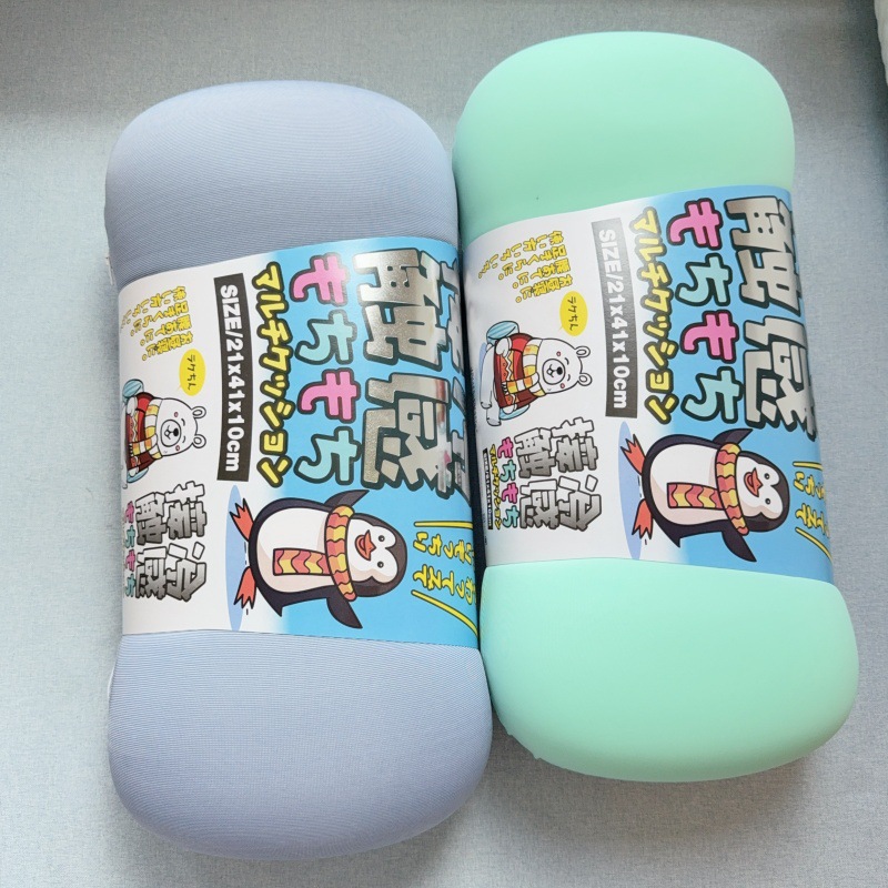 Venta caliente de comercio exterior verano sensación fría memoria almohada de hueso de algodón soporte lumbar seda de hielo sensación fresca oficina siesta almohada para el hogar
