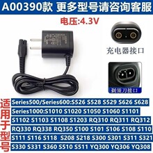 �m���w������횵�4.3V8V15Vһ�w��������