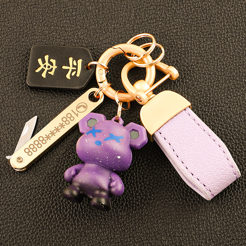 Llavero de oso de alta gama en el extranjero, colgante de llave de pareja, cuerda de mano de cuero, hebilla de metal duradera, hombre de comercio electrónico de Amazon