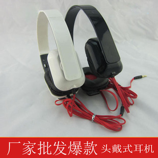 ����SOLO�^��ʽ���C��Xֱ��⾀�Α���� ��y�ۯBMP3�������C