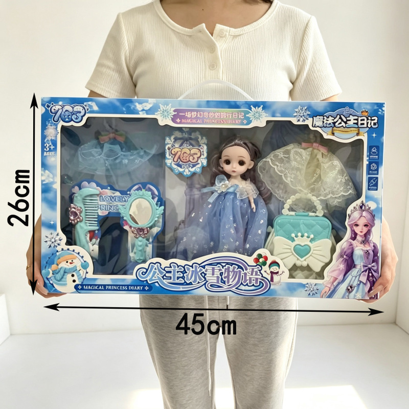 Doll Barbie Princess Dress up Blue Doll Decoration Set Ornament Girl Birthday Gift Toy Wholesale Doll Barbie Princess Dress up Blue Doll Decoration Set Ornament Girl Birthday Gift Toy Wholesale