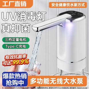 UV����Ͱ�bˮȡˮ����ˮ���ˮͰ��ˮ��늄������ˮ�C��ˮ��ˮ��