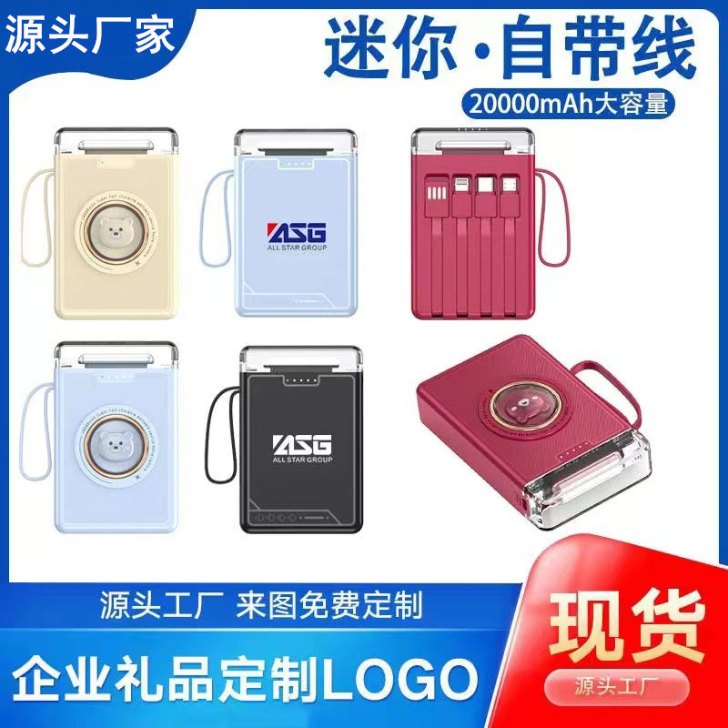 新型20000ミリアンペアは強い光の懐中電灯を持っています。|undefined