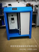 ��ů�t���늴Ų�ů�t�S�ҹ���ˮ�ܵ��͹ܵ����P䓹ܵ��ȼӟ�30KW