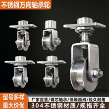 304���P䓈A�^ð�^���受���S�л�݆�f��݆VUH�Ͳ�܉����݆��݆