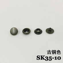 �ձ�YKK�o�� O�͏��ɿ��~��� Ƥ����� SK35-10(16L)���~ɫ