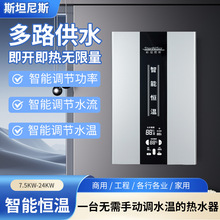 ����ʽ늟�ˮ�����ü��Ða����ԡ����׃�lϴ�����빩ˮ