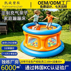 水上充气床;充气沙发;户外充气床