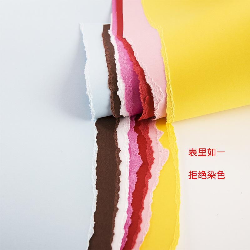 230G 대형 풀컬러 카드지 두꺼운 하드 핸드메이드 카드지 흑백 그림 핸드메이드지 어린이 유치원 D