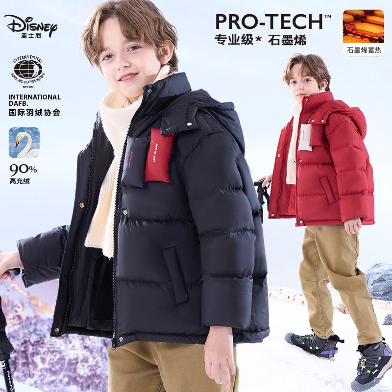 New winter down jacket for boys, thickened, warm, three-proof, duck down ski suit, stylish puffer jacket for medium and large children.