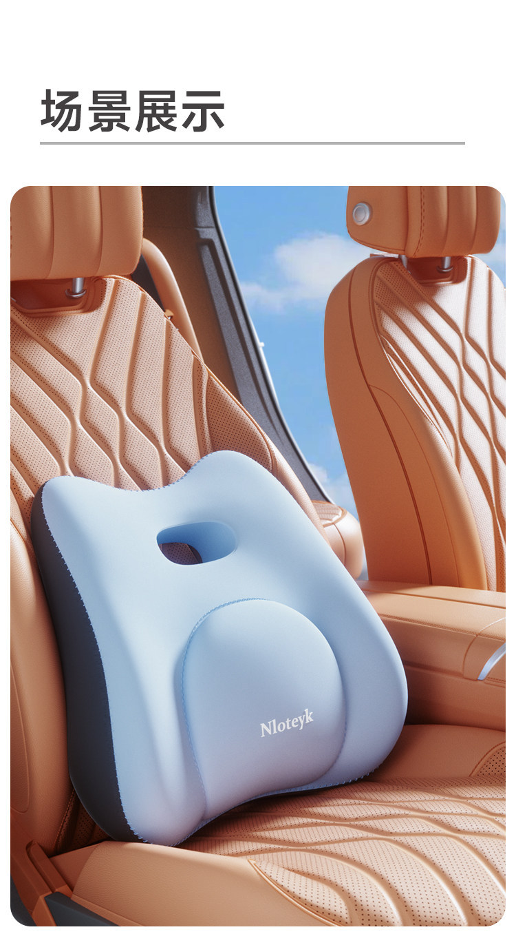 Car Headrest and Lumbar Support Set for Driver, Integrated Neck Pillow for Long Sitting, Seat Backrest Cushion