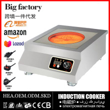 OEM定制商用电陶炉5000W大功率酒店餐厅厨用家用跨境外贸欧规英规