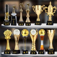 桌球奖杯斯诺克比赛冠军奖杯黑八台球水晶奖杯桌球小金人树脂金属